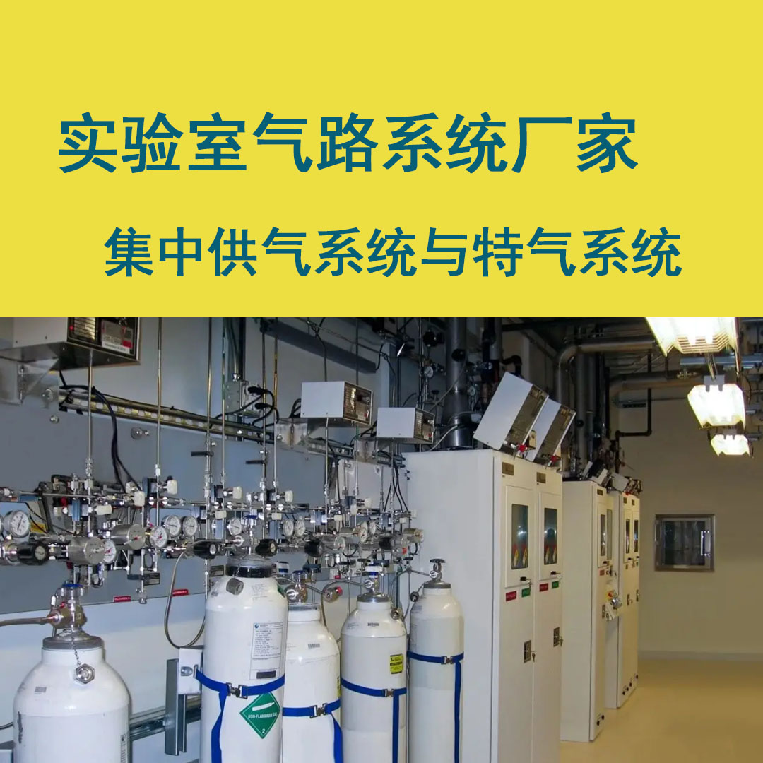 <a href=http://lylshb.com/e/tags/htag.php?tag=jinan target=_blank class=infotextkey>濟(jì)南</a>高壓管道施工資質(zhì)圖片
